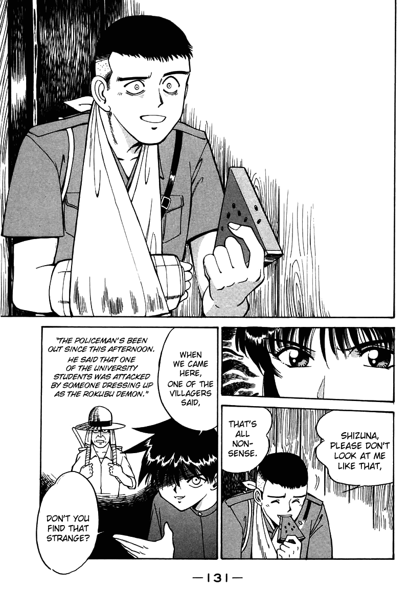 Q.E.D. - Shoumei Shuuryou Chapter 3.3 page 24 - Chapter 3.3: Rokubu's Treasure (Part 3)