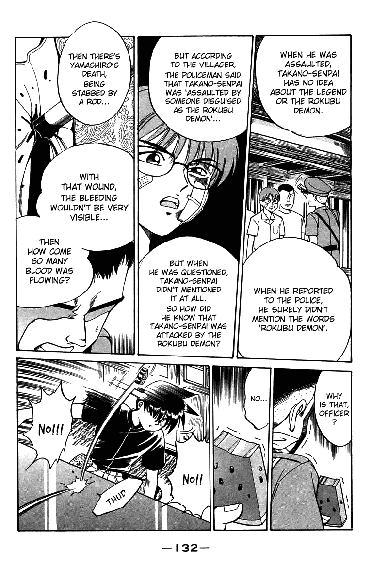 Q.E.D. - Shoumei Shuuryou Chapter 3.3 page 25 - Chapter 3.3: Rokubu's Treasure (Part 3)