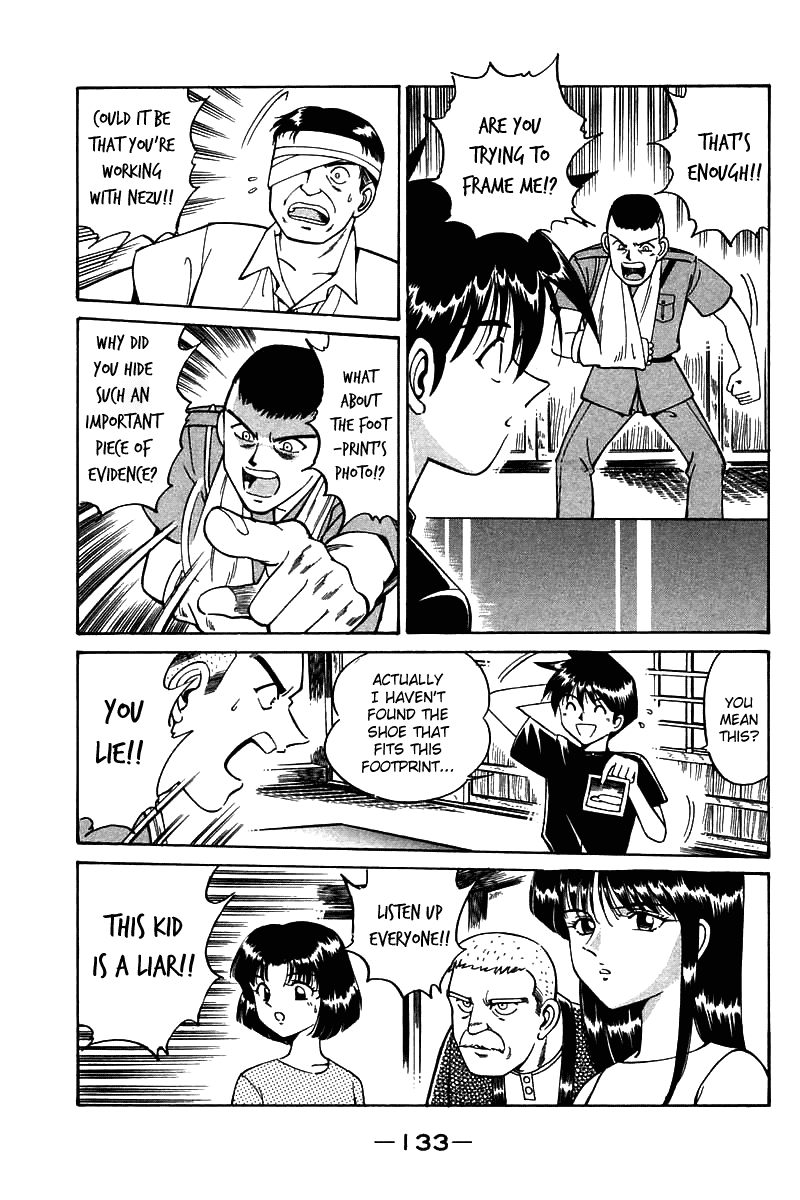 Q.E.D. - Shoumei Shuuryou Chapter 3.3 page 26 - Chapter 3.3: Rokubu's Treasure (Part 3)