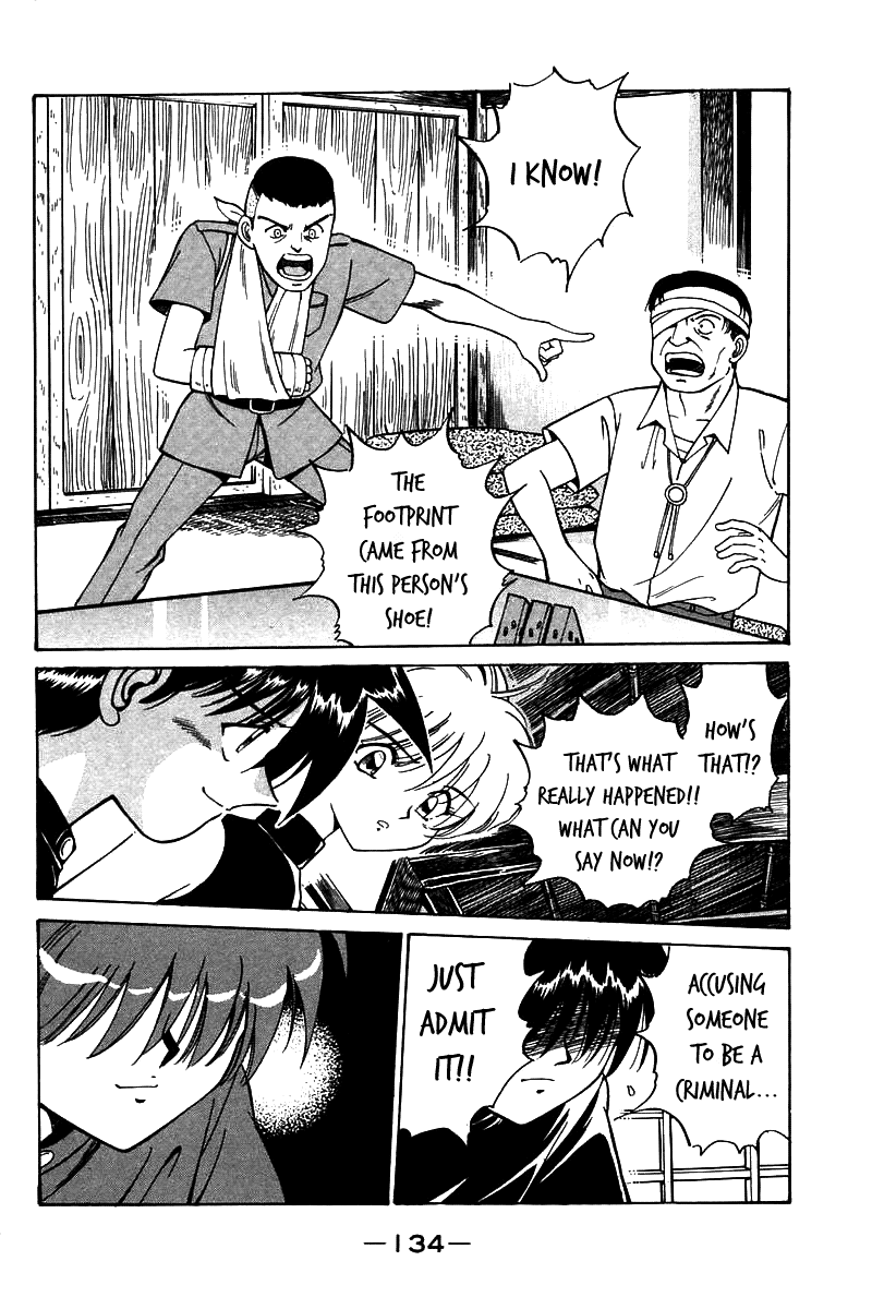Q.E.D. - Shoumei Shuuryou Chapter 3.3 page 27 - Chapter 3.3: Rokubu's Treasure (Part 3)