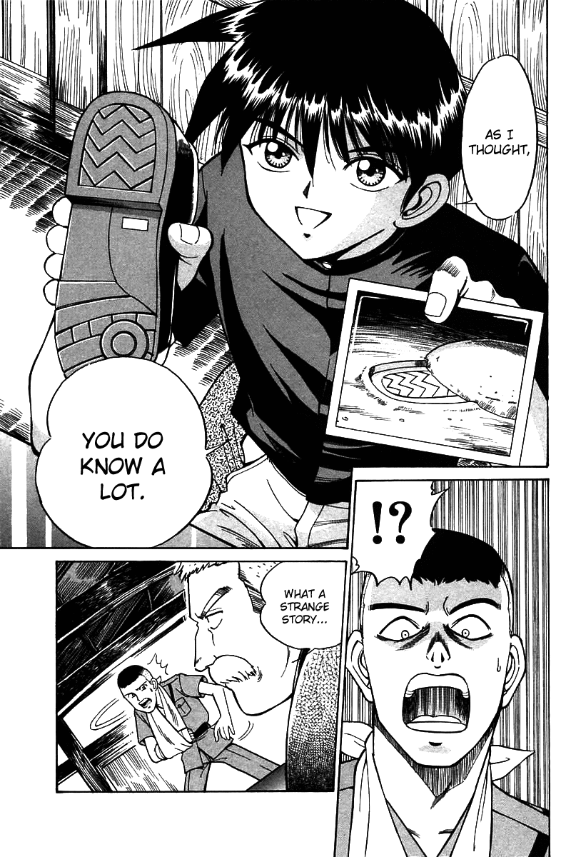 Q.E.D. - Shoumei Shuuryou Chapter 3.3 page 28 - Chapter 3.3: Rokubu's Treasure (Part 3)