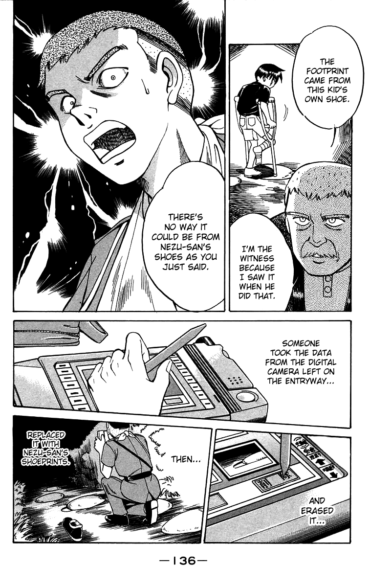 Q.E.D. - Shoumei Shuuryou Chapter 3.3 page 29 - Chapter 3.3: Rokubu's Treasure (Part 3)