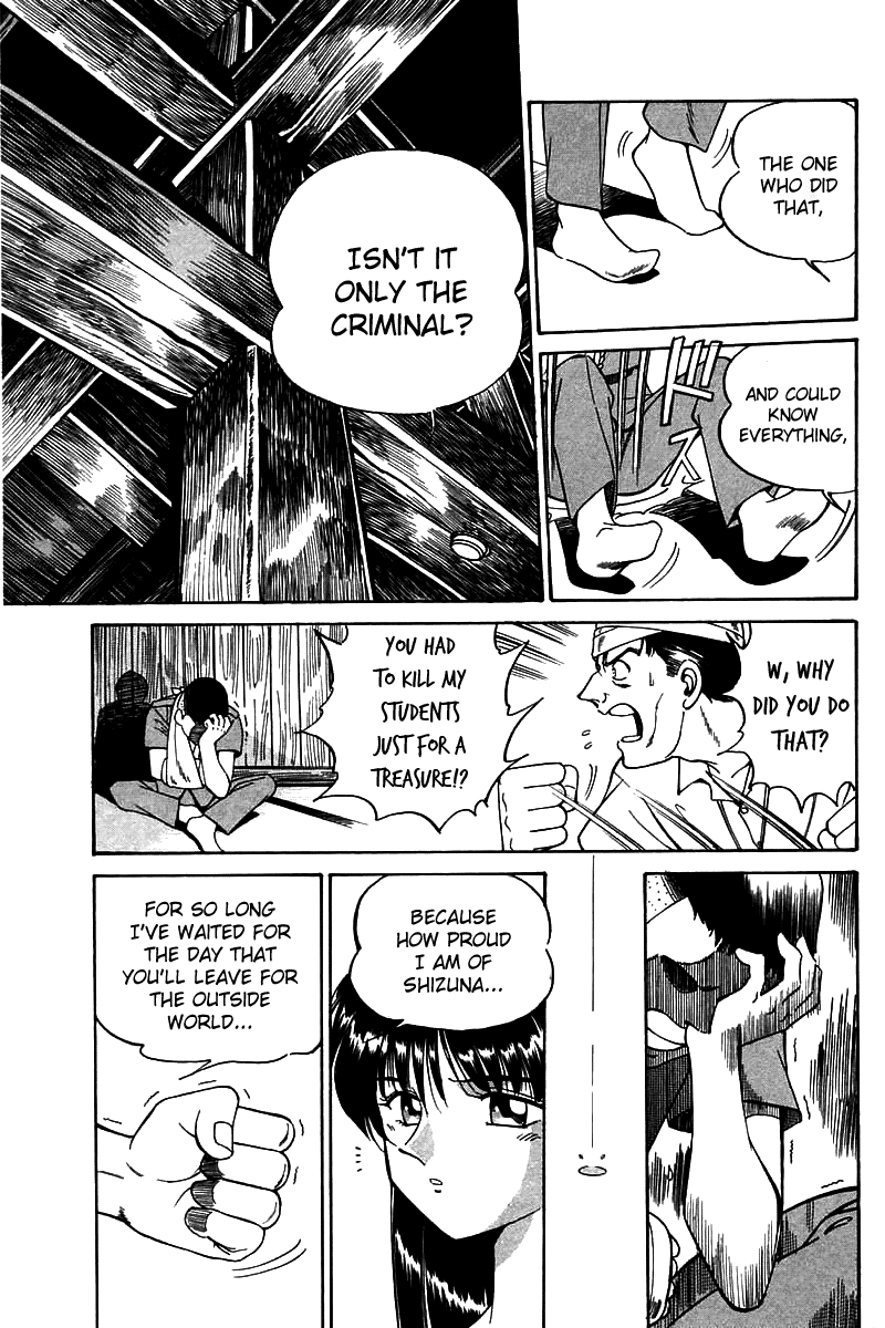 Q.E.D. - Shoumei Shuuryou Chapter 3.3 page 30 - Chapter 3.3: Rokubu's Treasure (Part 3)