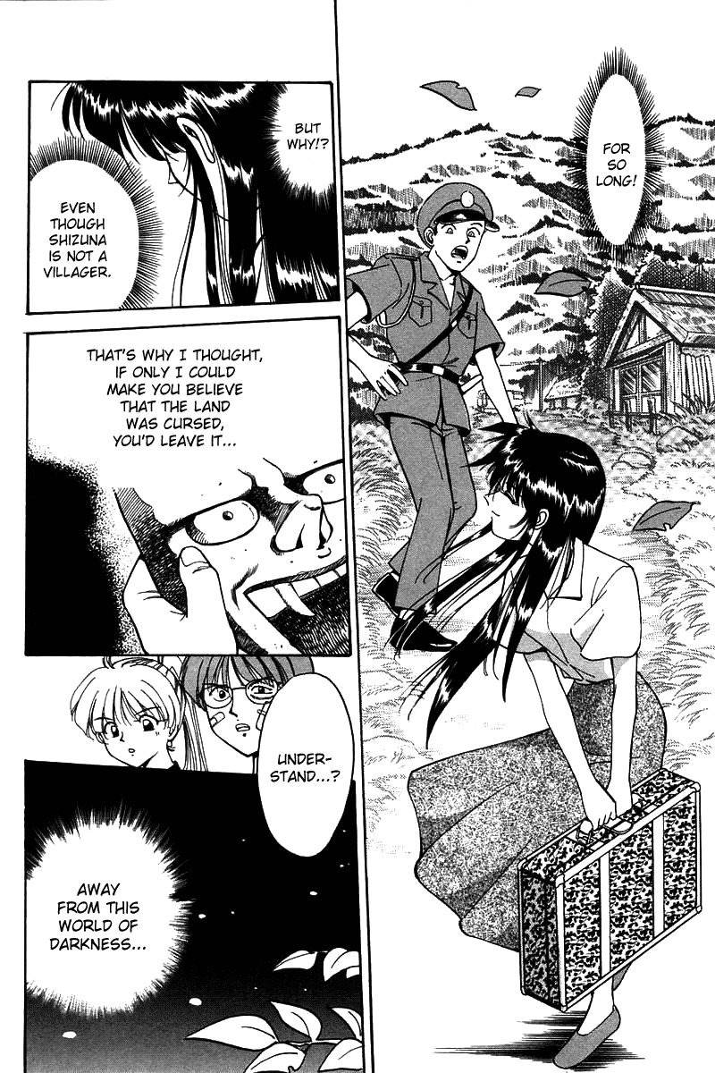 Q.E.D. - Shoumei Shuuryou Chapter 3.3 page 31 - Chapter 3.3: Rokubu's Treasure (Part 3)