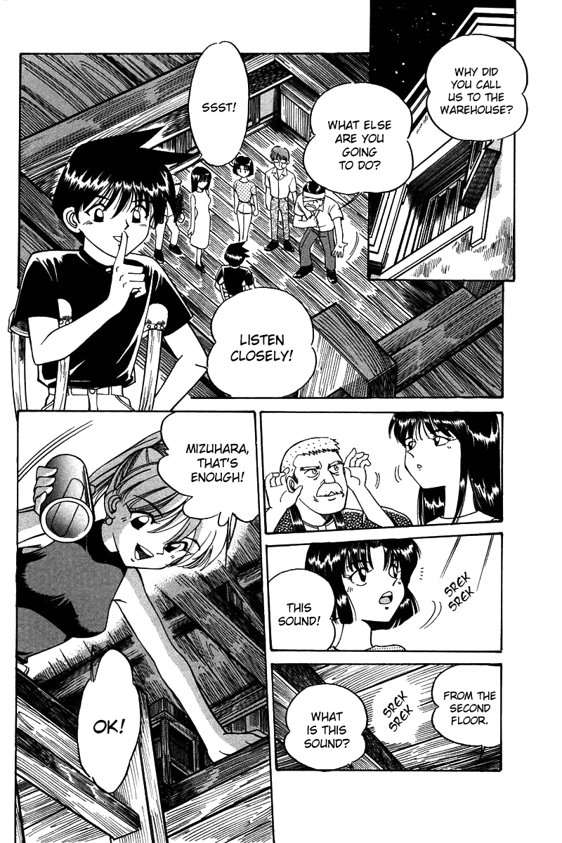 Q.E.D. - Shoumei Shuuryou Chapter 3.3 page 35 - Chapter 3.3: Rokubu's Treasure (Part 3)