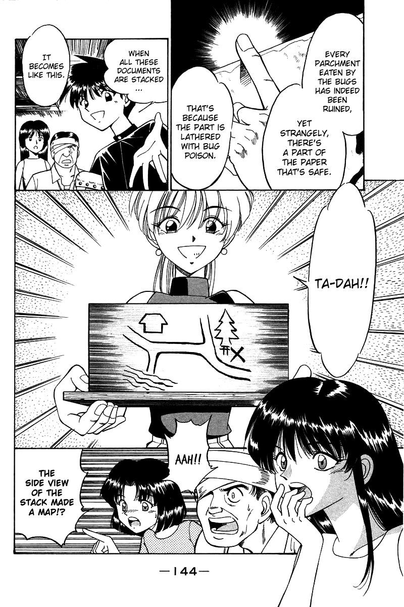 Q.E.D. - Shoumei Shuuryou Chapter 3.3 page 37 - Chapter 3.3: Rokubu's Treasure (Part 3)