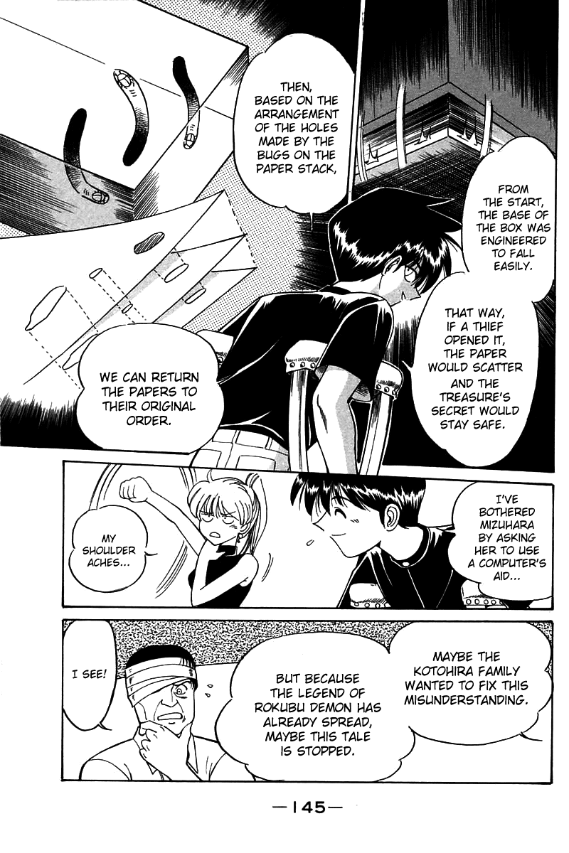 Q.E.D. - Shoumei Shuuryou Chapter 3.3 page 38 - Chapter 3.3: Rokubu's Treasure (Part 3)