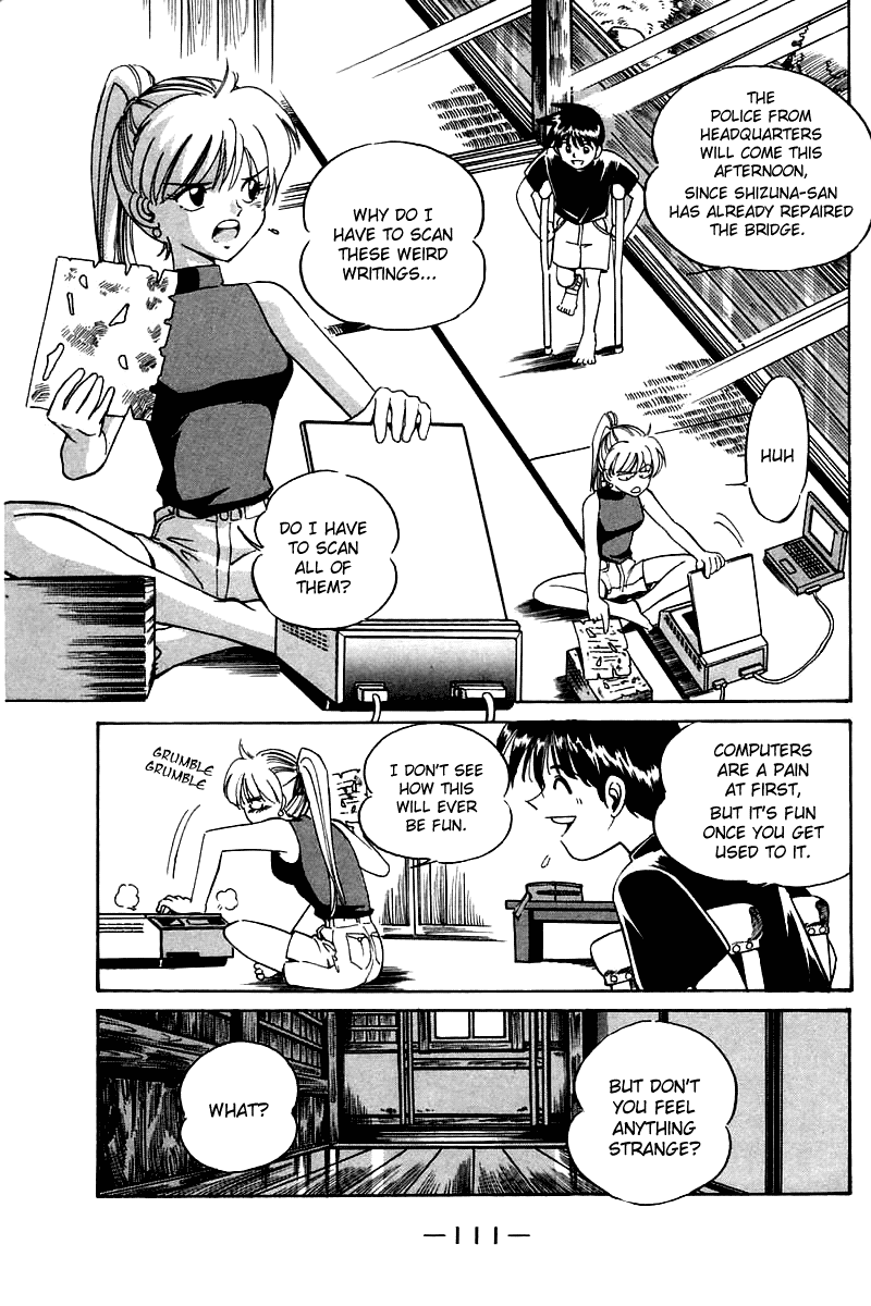 Q.E.D. - Shoumei Shuuryou Chapter 3.3 page 4 - Chapter 3.3: Rokubu's Treasure (Part 3)
