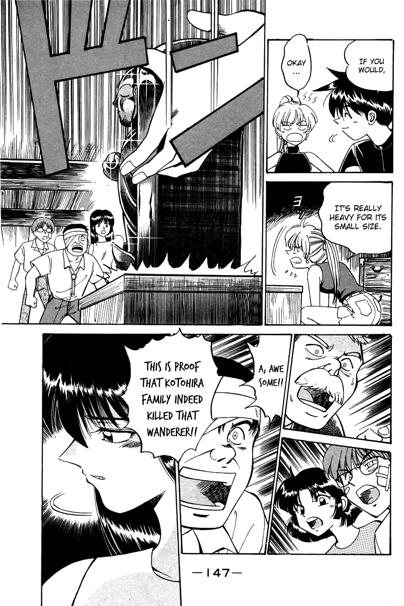 Q.E.D. - Shoumei Shuuryou Chapter 3.3 page 40 - Chapter 3.3: Rokubu's Treasure (Part 3)