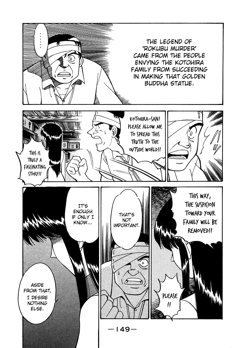 Q.E.D. - Shoumei Shuuryou Chapter 3.3 page 42 - Chapter 3.3: Rokubu's Treasure (Part 3)
