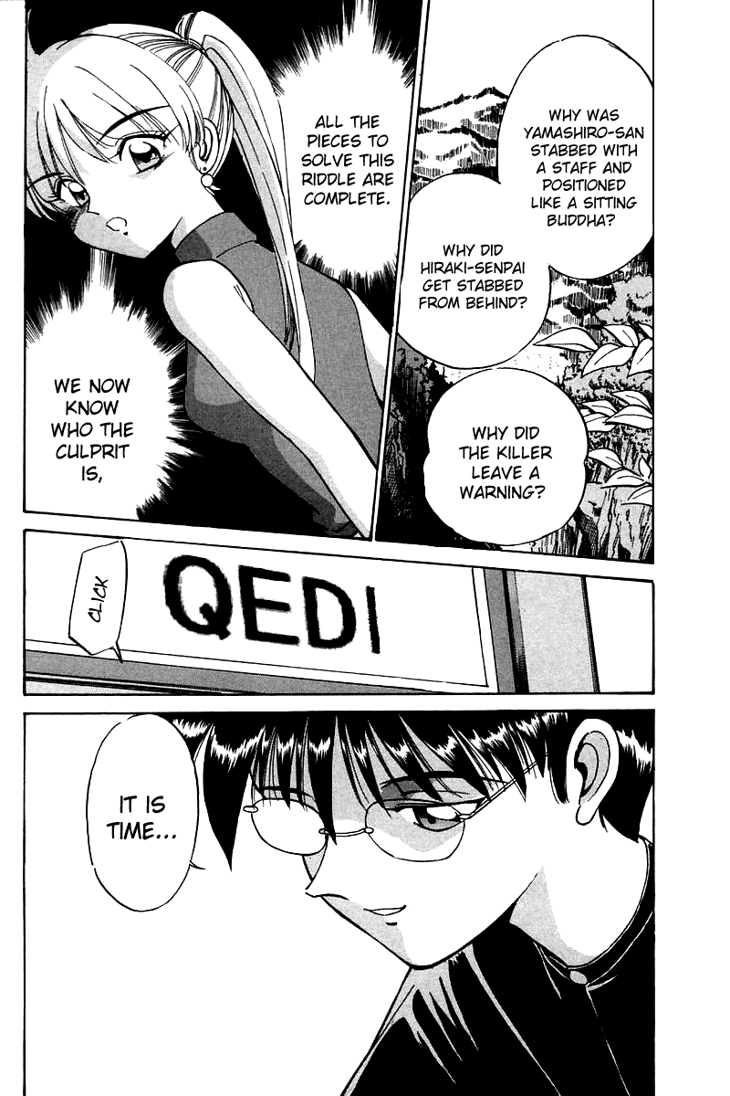Q.E.D. - Shoumei Shuuryou Chapter 3.3 page 7 - Chapter 3.3: Rokubu's Treasure (Part 3)