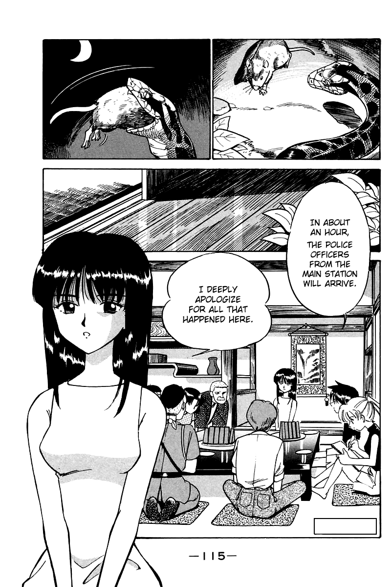 Q.E.D. - Shoumei Shuuryou Chapter 3.3 page 8 - Chapter 3.3: Rokubu's Treasure (Part 3)