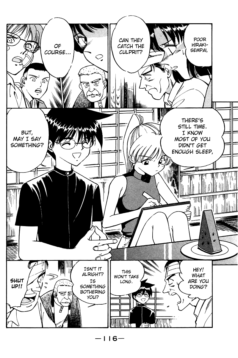 Q.E.D. - Shoumei Shuuryou Chapter 3.3 page 9 - Chapter 3.3: Rokubu's Treasure (Part 3)
