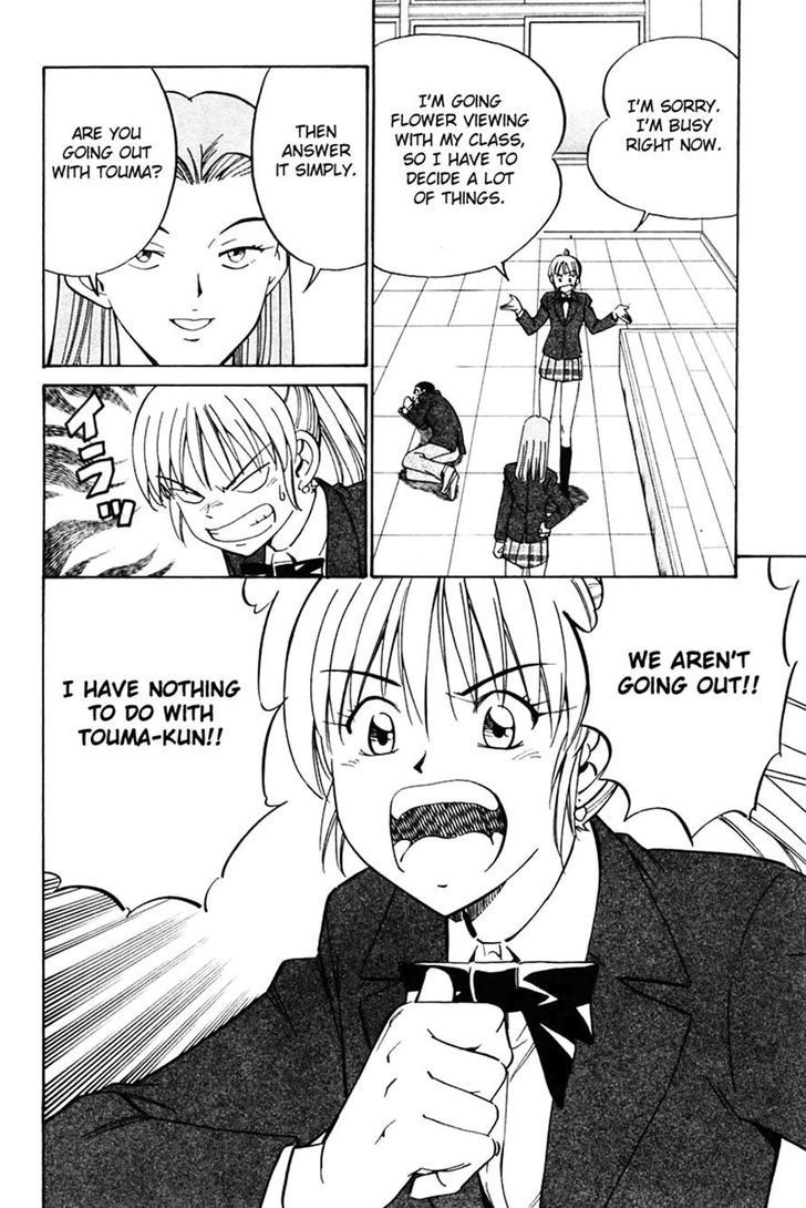 Q.E.D. - Shoumei Shuuryou Chapter 30 page 10 - Chapter 30: Sakura Sakura