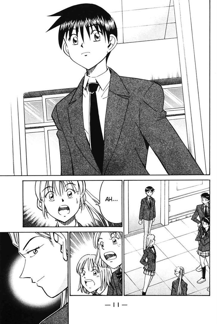 Q.E.D. - Shoumei Shuuryou Chapter 30 page 11 - Chapter 30: Sakura Sakura