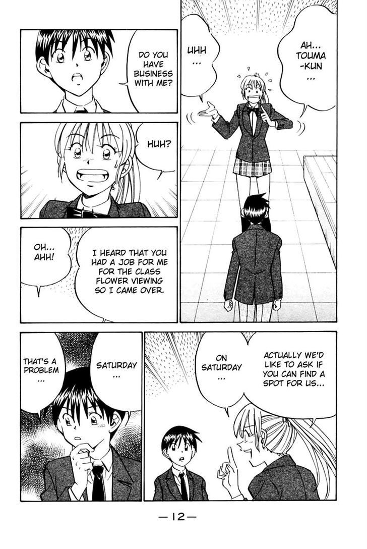 Q.E.D. - Shoumei Shuuryou Chapter 30 page 12 - Chapter 30: Sakura Sakura