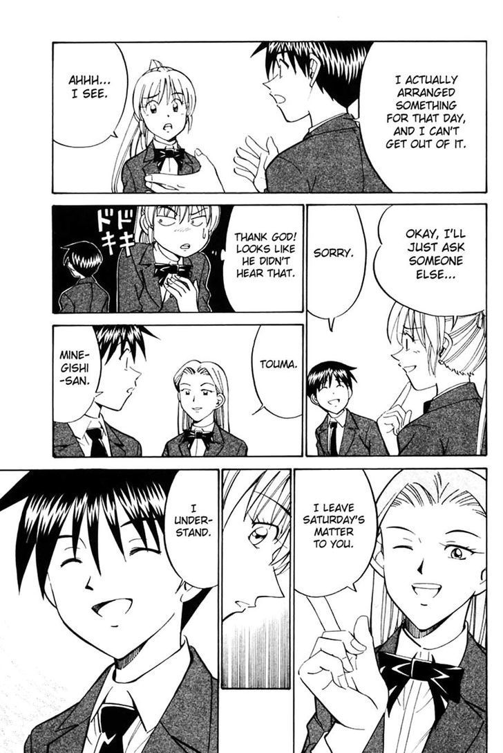 Q.E.D. - Shoumei Shuuryou Chapter 30 page 13 - Chapter 30: Sakura Sakura