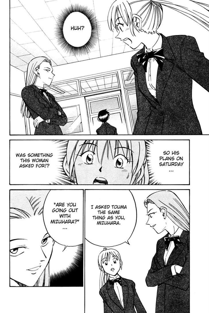 Q.E.D. - Shoumei Shuuryou Chapter 30 page 14 - Chapter 30: Sakura Sakura