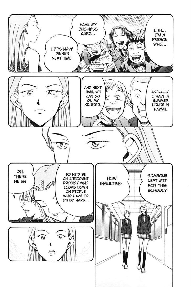 Q.E.D. - Shoumei Shuuryou Chapter 30 page 16 - Chapter 30: Sakura Sakura