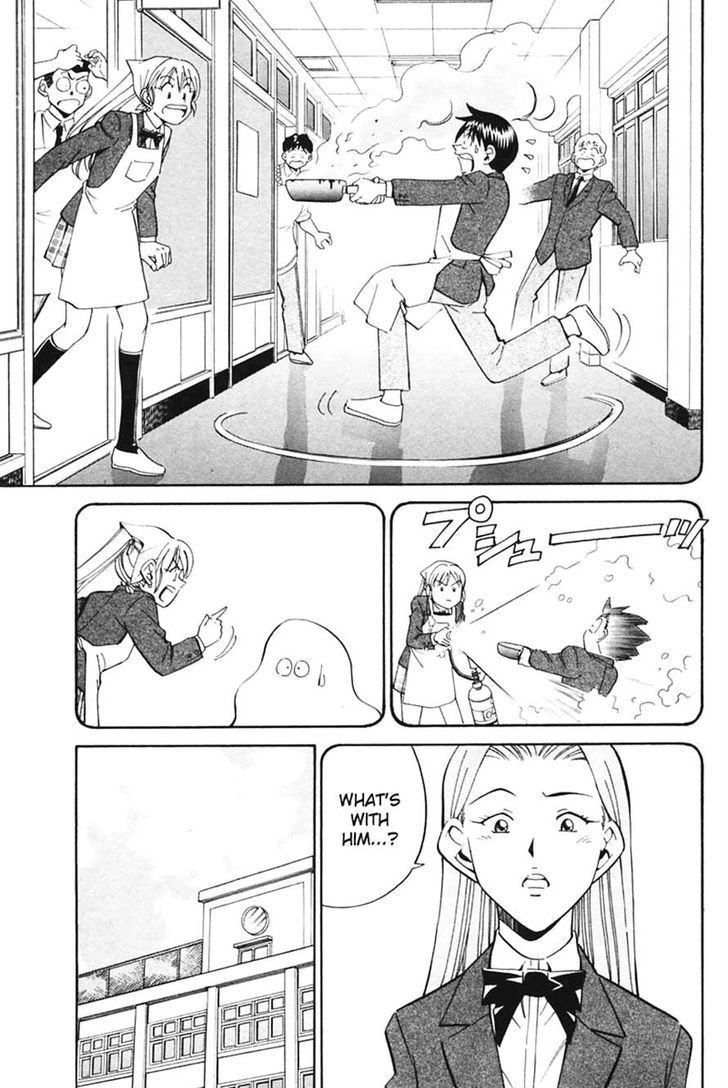Q.E.D. - Shoumei Shuuryou Chapter 30 page 17 - Chapter 30: Sakura Sakura