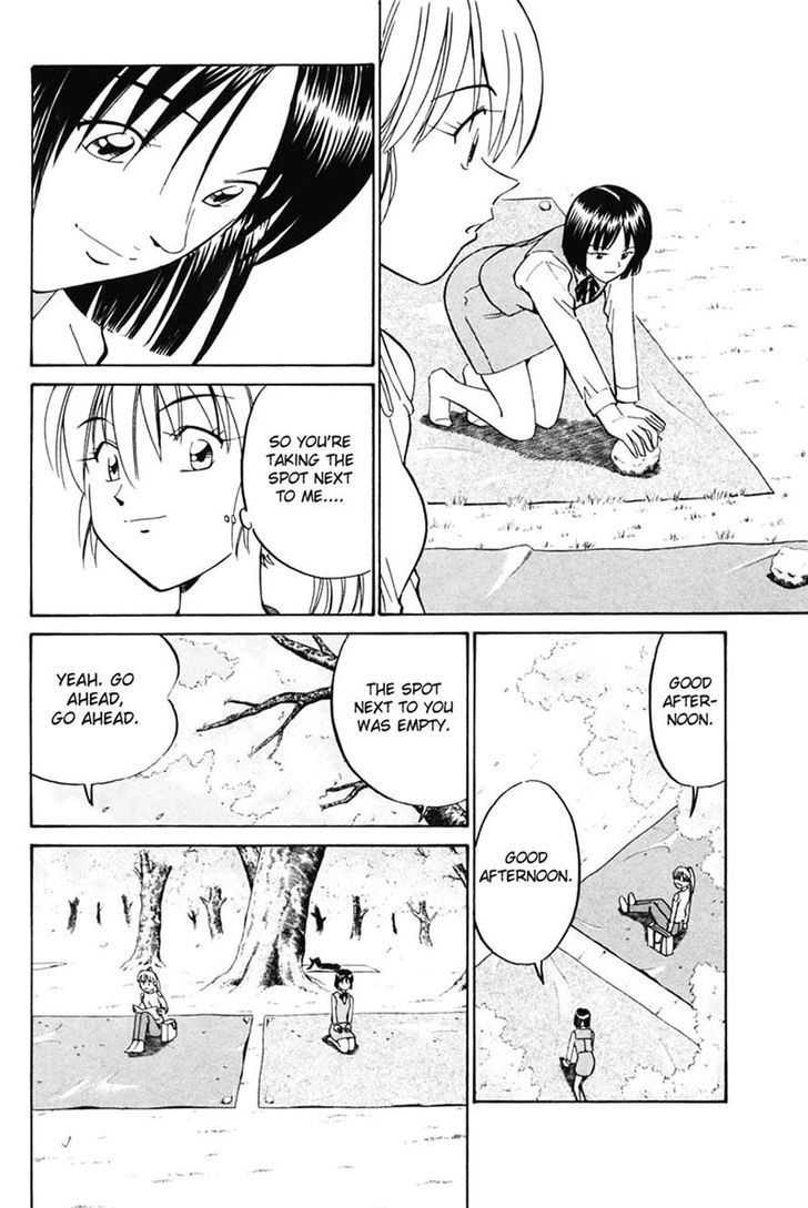 Q.E.D. - Shoumei Shuuryou Chapter 30 page 20 - Chapter 30: Sakura Sakura