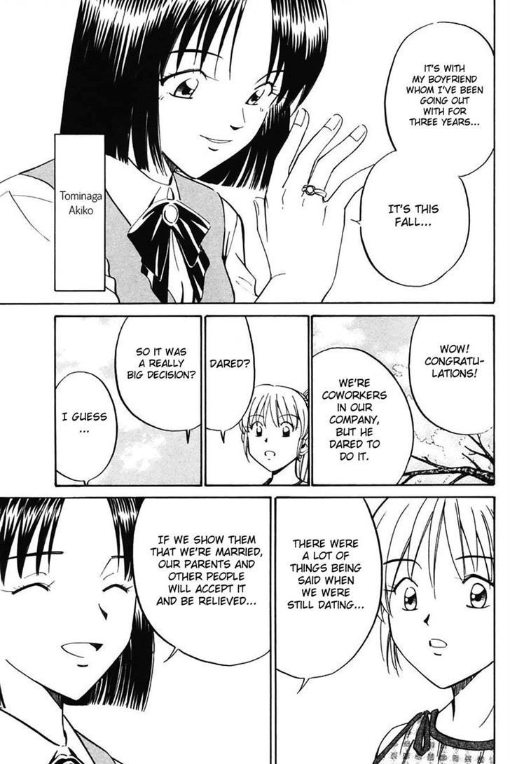 Q.E.D. - Shoumei Shuuryou Chapter 30 page 23 - Chapter 30: Sakura Sakura