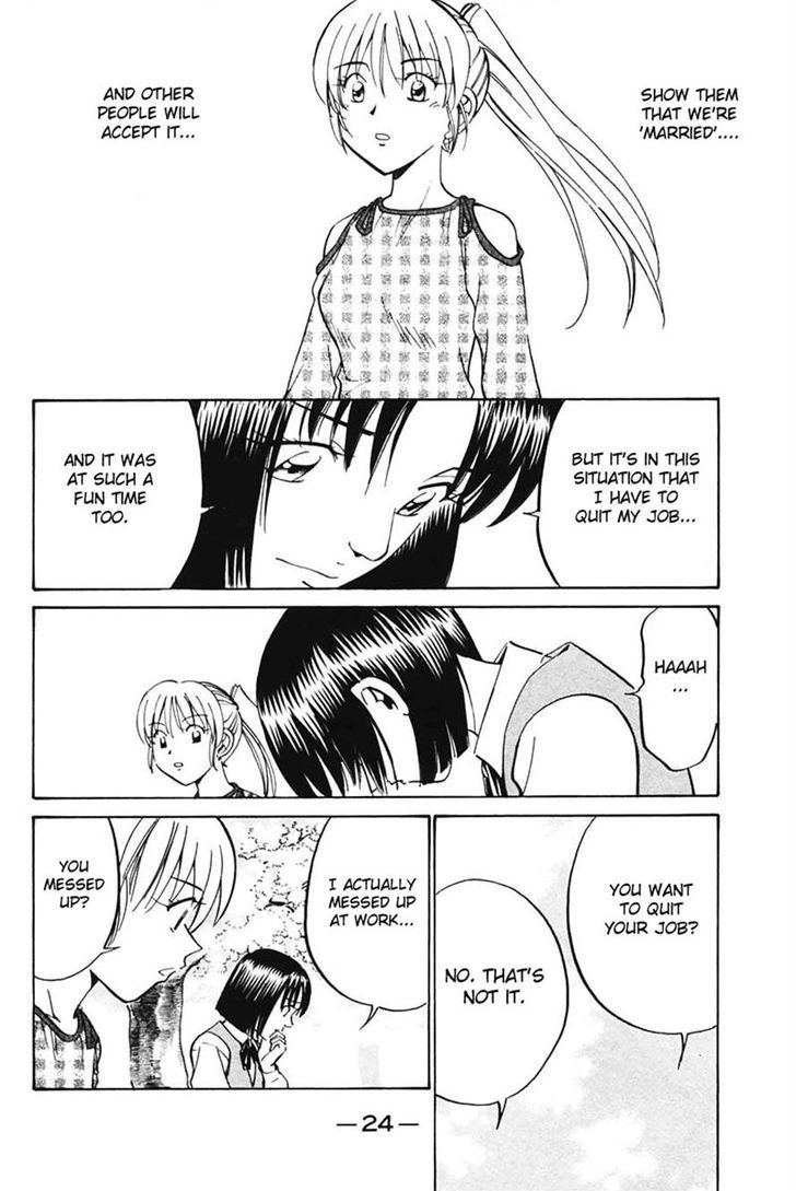 Q.E.D. - Shoumei Shuuryou Chapter 30 page 24 - Chapter 30: Sakura Sakura