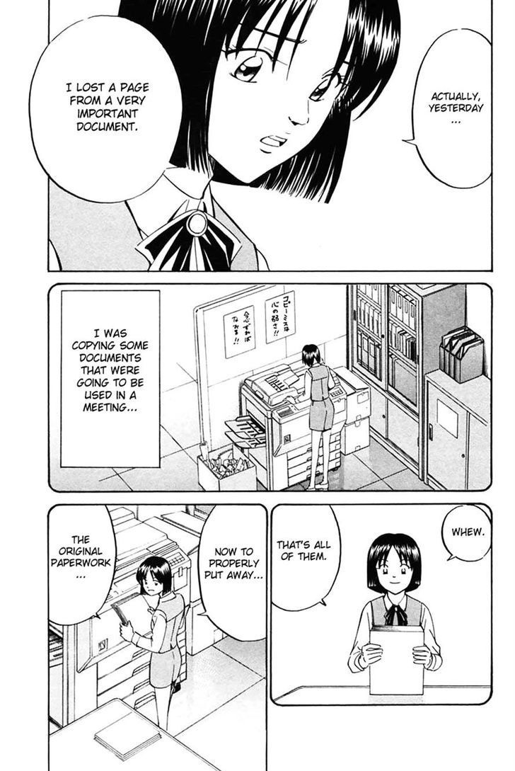 Q.E.D. - Shoumei Shuuryou Chapter 30 page 25 - Chapter 30: Sakura Sakura