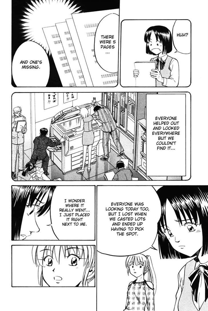 Q.E.D. - Shoumei Shuuryou Chapter 30 page 26 - Chapter 30: Sakura Sakura