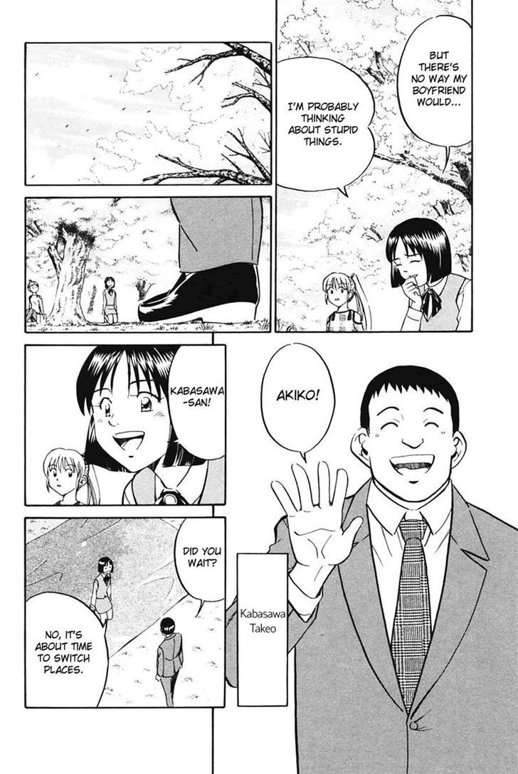 Q.E.D. - Shoumei Shuuryou Chapter 30 page 28 - Chapter 30: Sakura Sakura