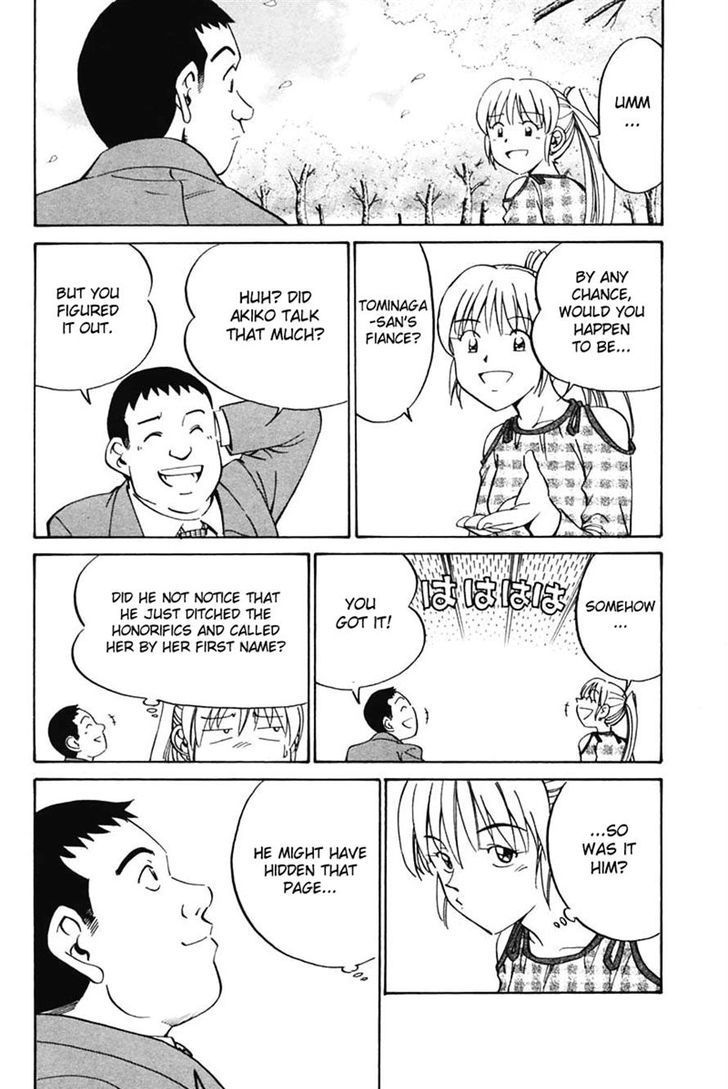 Q.E.D. - Shoumei Shuuryou Chapter 30 page 30 - Chapter 30: Sakura Sakura