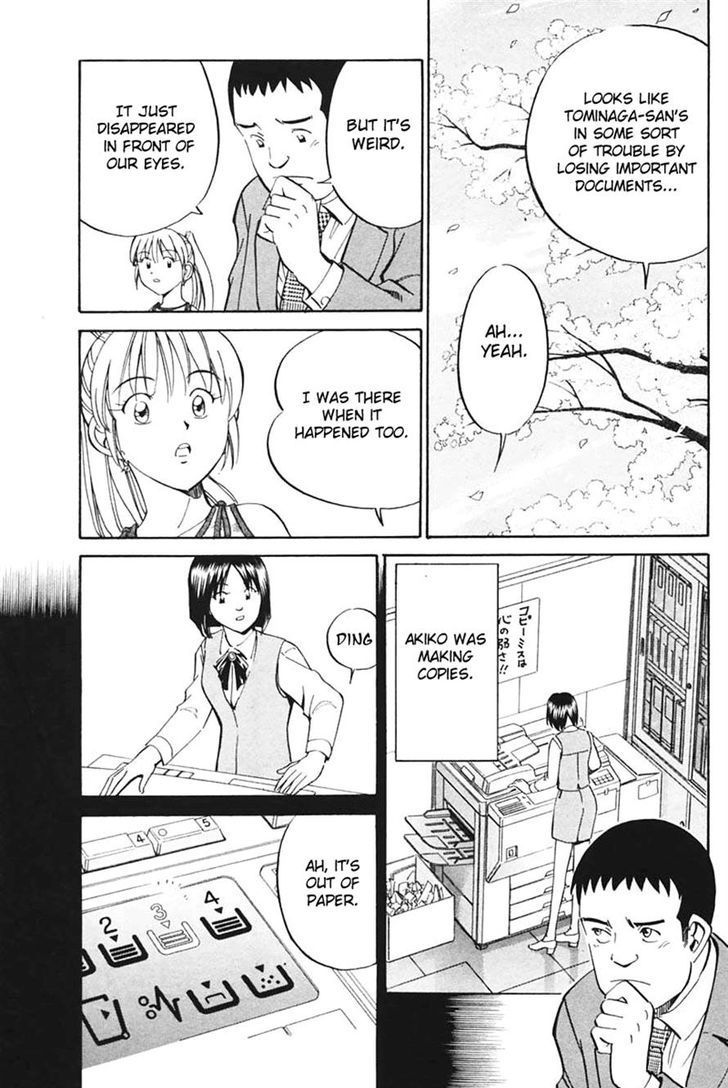 Q.E.D. - Shoumei Shuuryou Chapter 30 page 31 - Chapter 30: Sakura Sakura