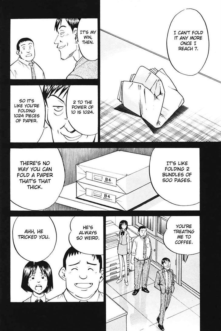 Q.E.D. - Shoumei Shuuryou Chapter 30 page 34 - Chapter 30: Sakura Sakura