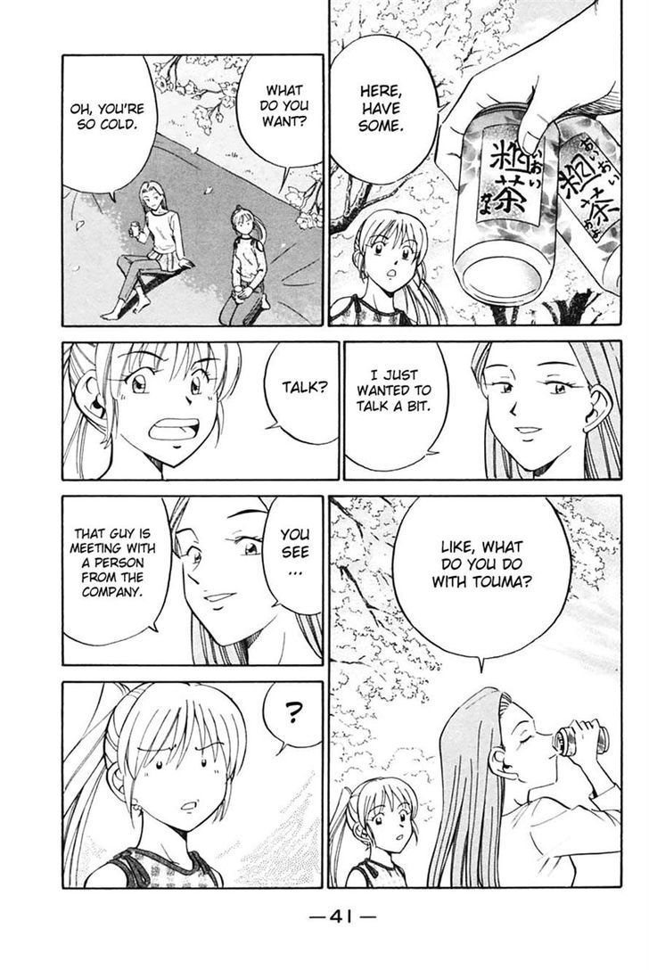 Q.E.D. - Shoumei Shuuryou Chapter 30 page 41 - Chapter 30: Sakura Sakura