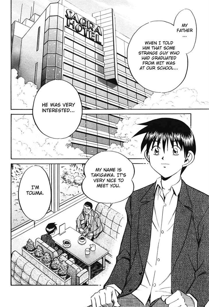 Q.E.D. - Shoumei Shuuryou Chapter 30 page 42 - Chapter 30: Sakura Sakura