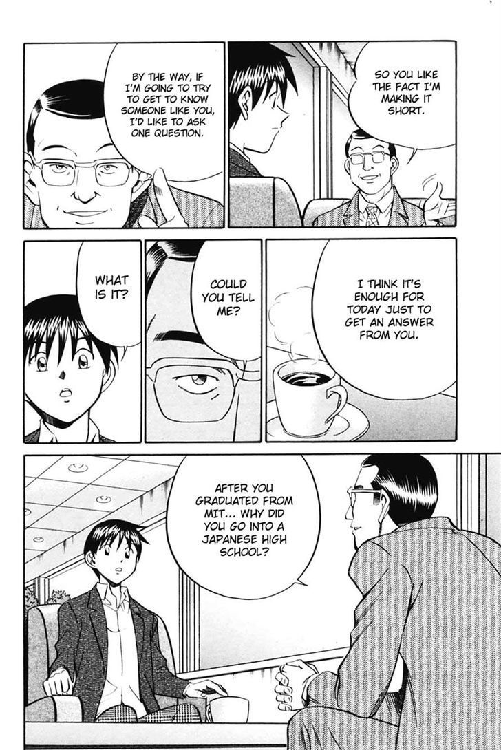 Q.E.D. - Shoumei Shuuryou Chapter 30 page 44 - Chapter 30: Sakura Sakura