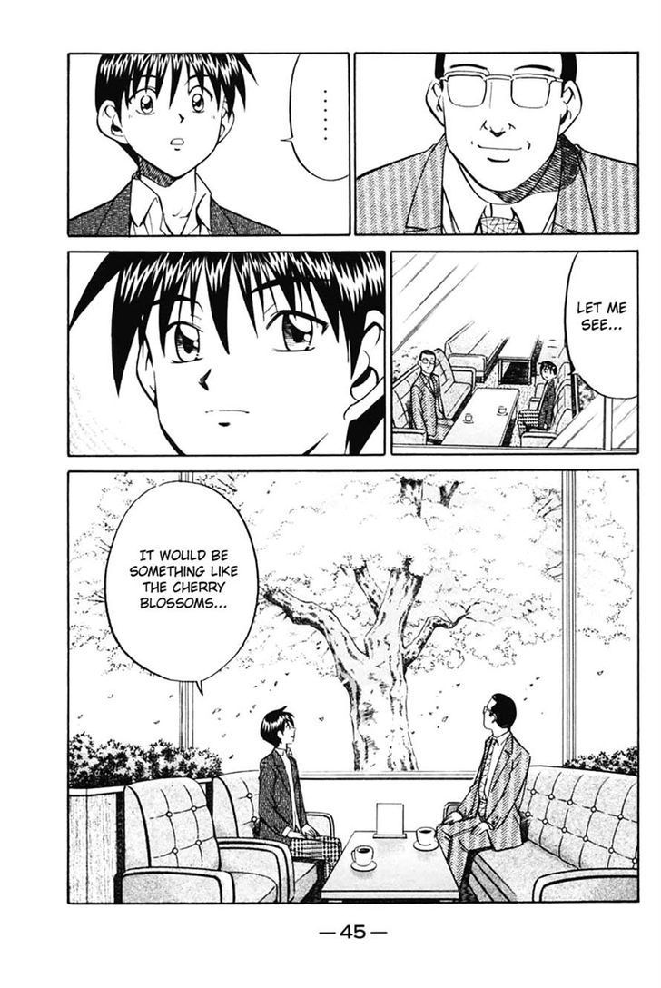 Q.E.D. - Shoumei Shuuryou Chapter 30 page 45 - Chapter 30: Sakura Sakura