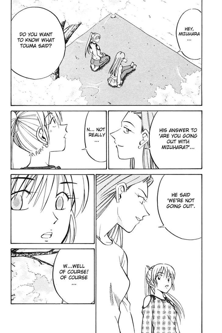 Q.E.D. - Shoumei Shuuryou Chapter 30 page 46 - Chapter 30: Sakura Sakura