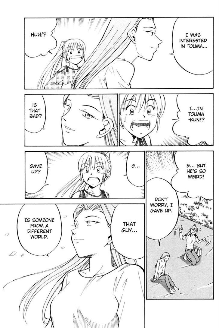 Q.E.D. - Shoumei Shuuryou Chapter 30 page 47 - Chapter 30: Sakura Sakura