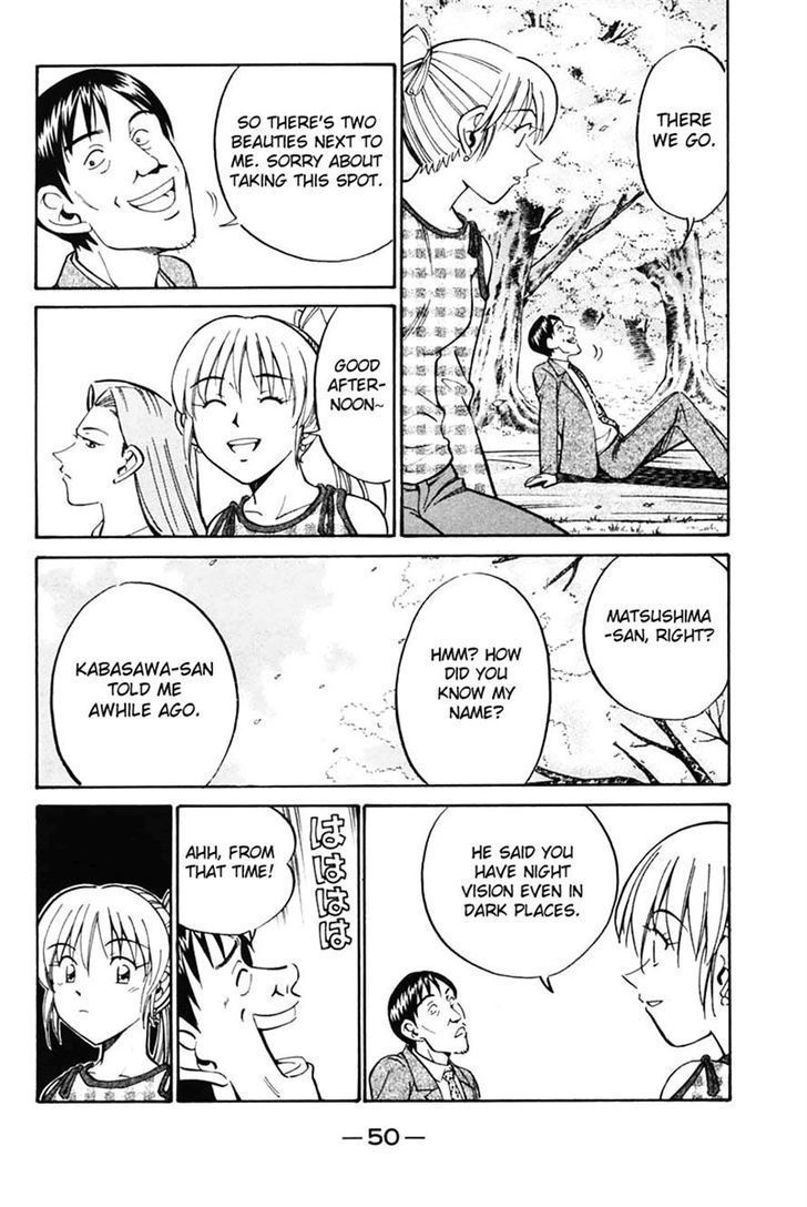 Q.E.D. - Shoumei Shuuryou Chapter 30 page 50 - Chapter 30: Sakura Sakura