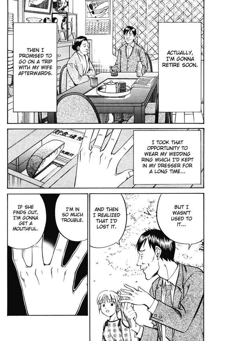 Q.E.D. - Shoumei Shuuryou Chapter 30 page 52 - Chapter 30: Sakura Sakura