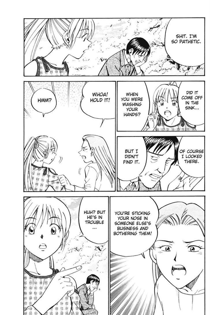 Q.E.D. - Shoumei Shuuryou Chapter 30 page 53 - Chapter 30: Sakura Sakura