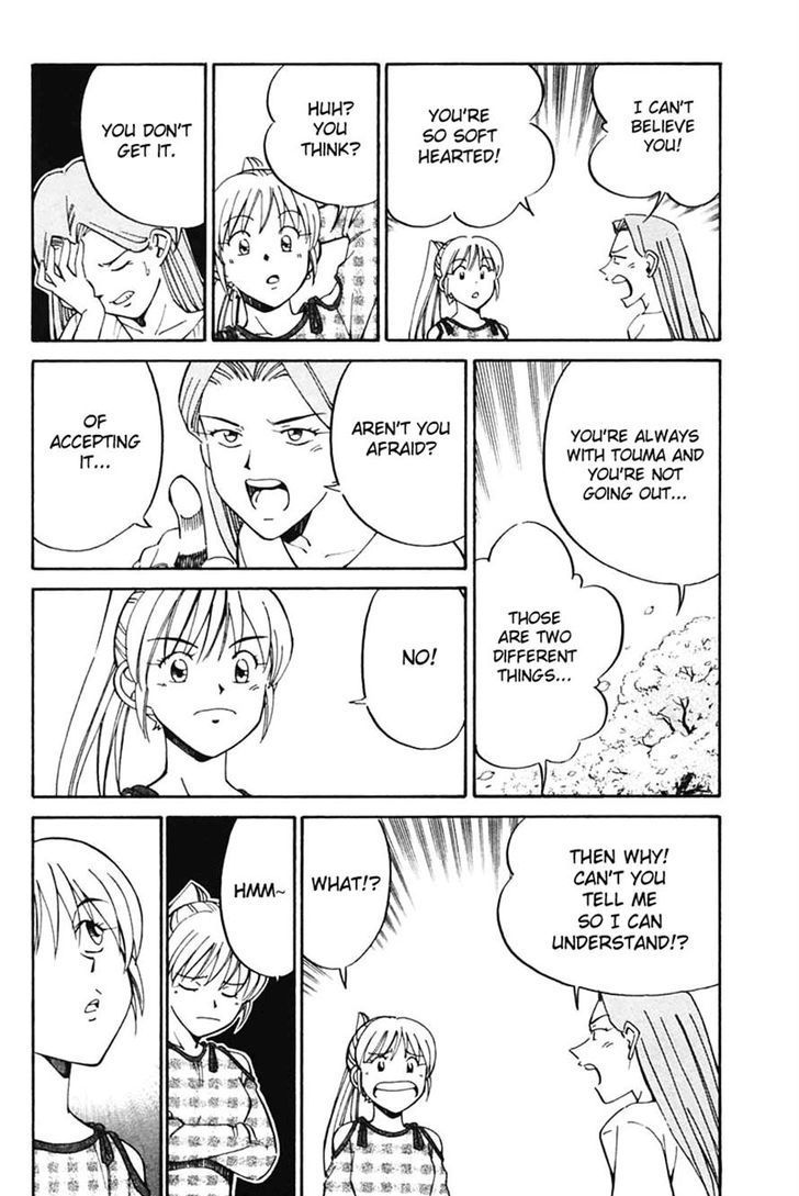 Q.E.D. - Shoumei Shuuryou Chapter 30 page 54 - Chapter 30: Sakura Sakura