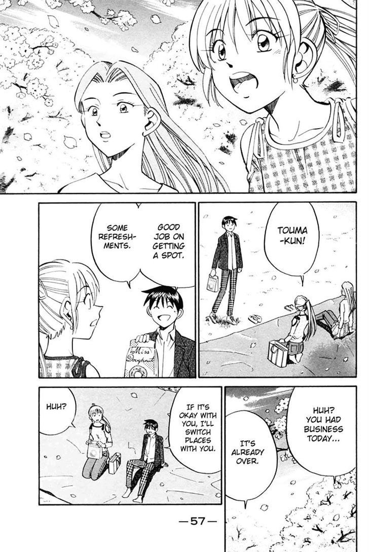 Q.E.D. - Shoumei Shuuryou Chapter 30 page 57 - Chapter 30: Sakura Sakura