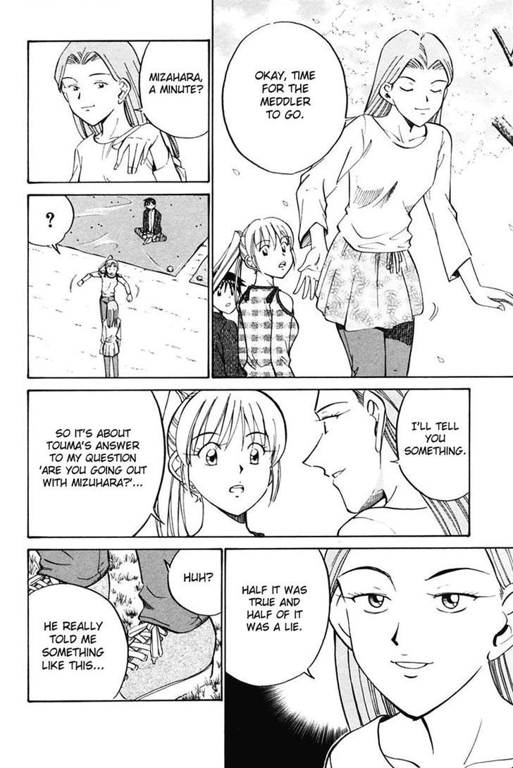 Q.E.D. - Shoumei Shuuryou Chapter 30 page 58 - Chapter 30: Sakura Sakura