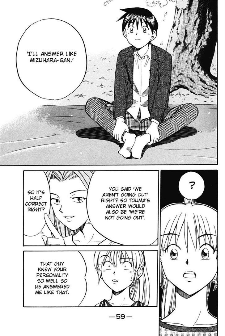 Q.E.D. - Shoumei Shuuryou Chapter 30 page 59 - Chapter 30: Sakura Sakura