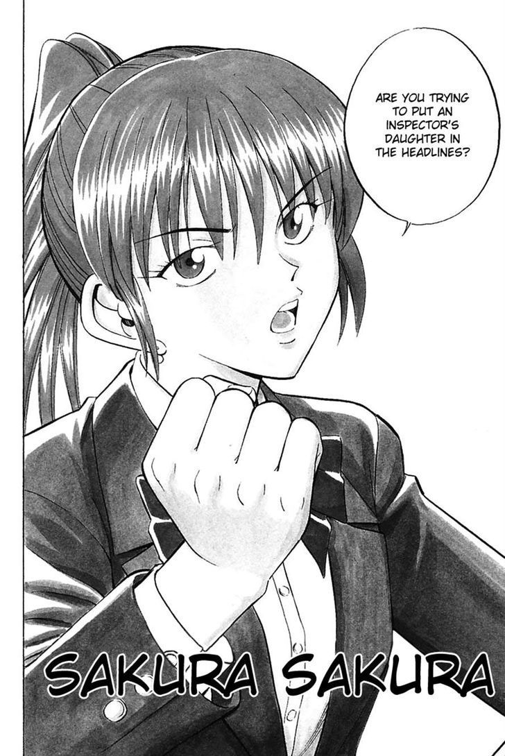 Q.E.D. - Shoumei Shuuryou Chapter 30 page 6 - Chapter 30: Sakura Sakura