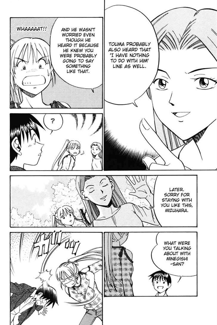 Q.E.D. - Shoumei Shuuryou Chapter 30 page 60 - Chapter 30: Sakura Sakura