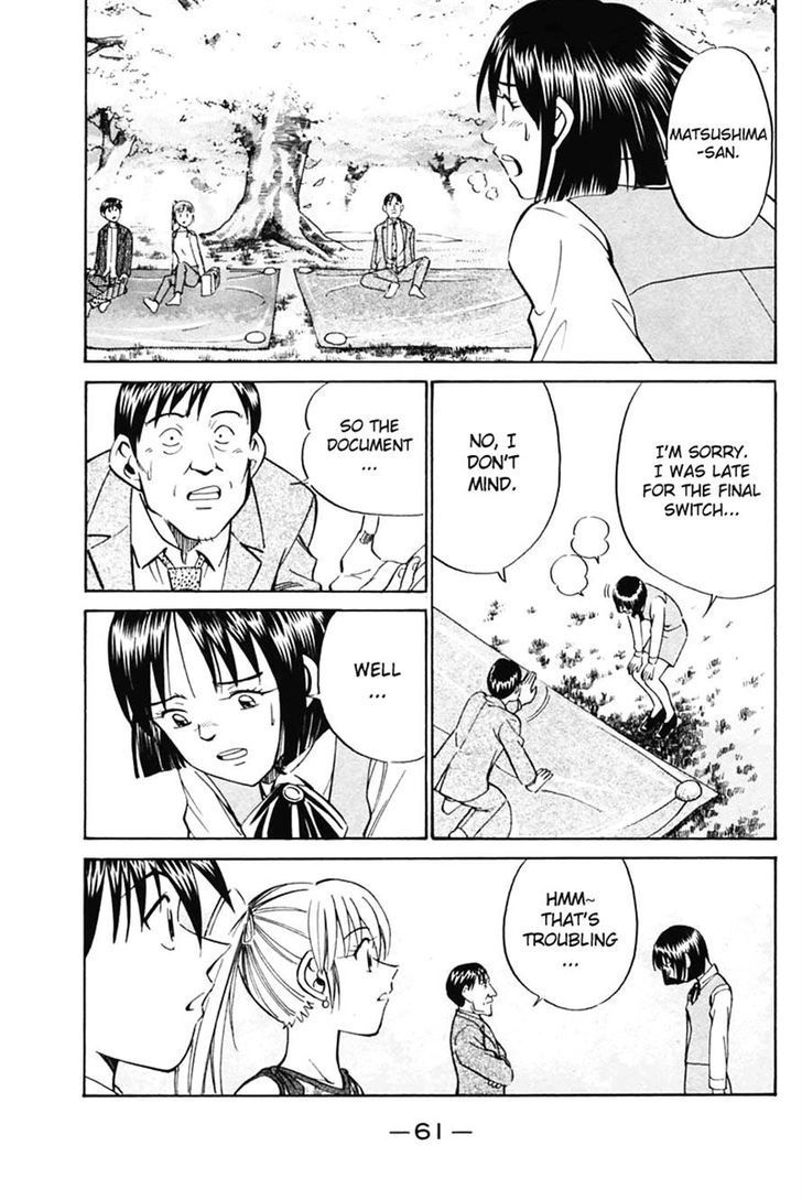 Q.E.D. - Shoumei Shuuryou Chapter 30 page 61 - Chapter 30: Sakura Sakura
