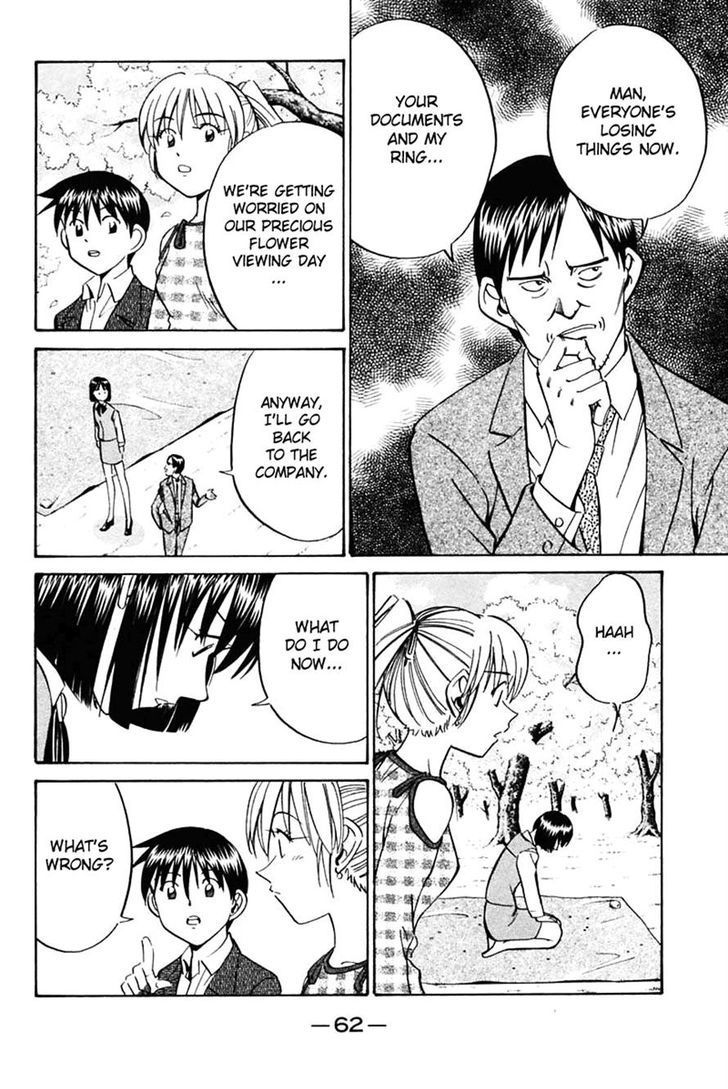 Q.E.D. - Shoumei Shuuryou Chapter 30 page 62 - Chapter 30: Sakura Sakura
